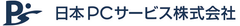 デイリーアロマスペシャリストの「もしも！の時」を公開