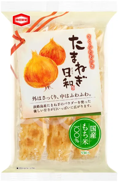 9個 たまねぎ日和