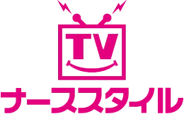 ナーススタイルロゴ