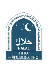 一般社団法人IIHO