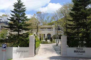 オー・ミラドー　外観