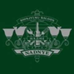 新宿　NADNYEのロゴ