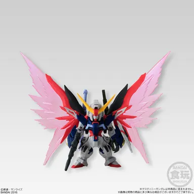 デスティニーガンダム装着イメージ(3)