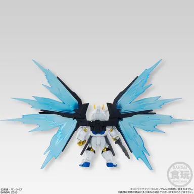 ストライクフリーダムガンダム装着イメージ(3)
