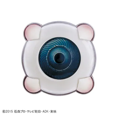 DX御成眼魔アイコン(正面)