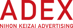 日本経済広告社が医療機関向けに
電話連動型リスティング広告サービスを販売開始