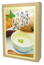 北海道産ホタテのクリームスープ パッケージ