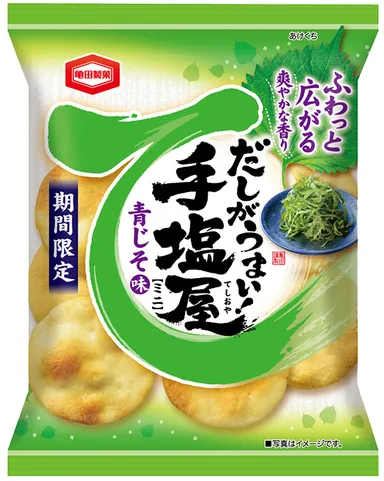 55g　手塩屋ミニ　青じそ味