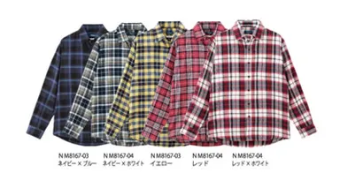 ビエラチェックシャツ(S・M・L・XL)