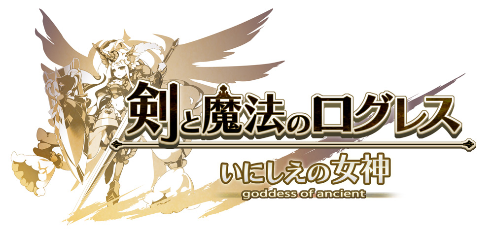 新cm記者発表会で芸人 永野氏が熱唱 スマホ向けrpg 剣と魔法のログレス いにしえの女神 株式会社マーベラスのプレスリリース