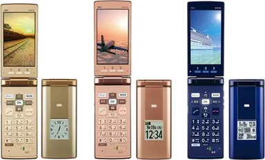 「かんたんケータイ KYF32」左よりゴールド、ピンク、ブルー