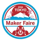 Maker Faire Tokyo 2016　ロゴ