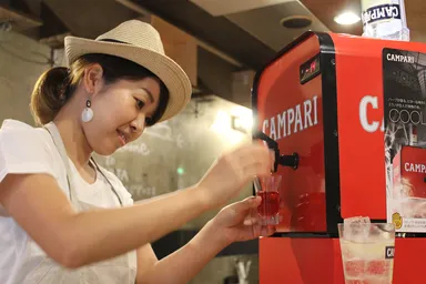 氷点下-14℃カンパリ