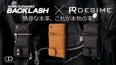 BACKLASH × DESIME_2