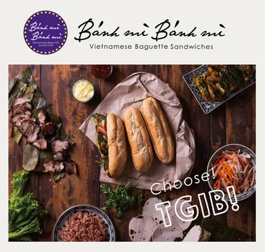 バインミーバインミー　ビジュアルイメージ