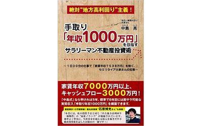 Fb img 108676 1