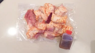 トウガラシホルモン