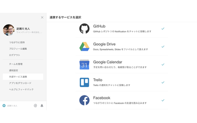 Fb img 108714 1