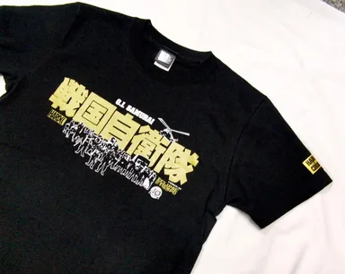 戦国自衛隊(G.I.Samurai) 2