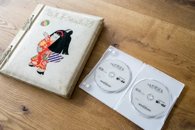 DVDお届けイメージ