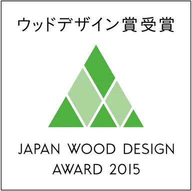 ウッドデザイン賞　ロゴ