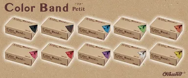 Color Band Petit