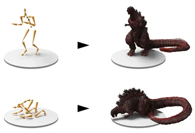 ジェネレーターコンテンツ　シン・ゴジライメージ画像７