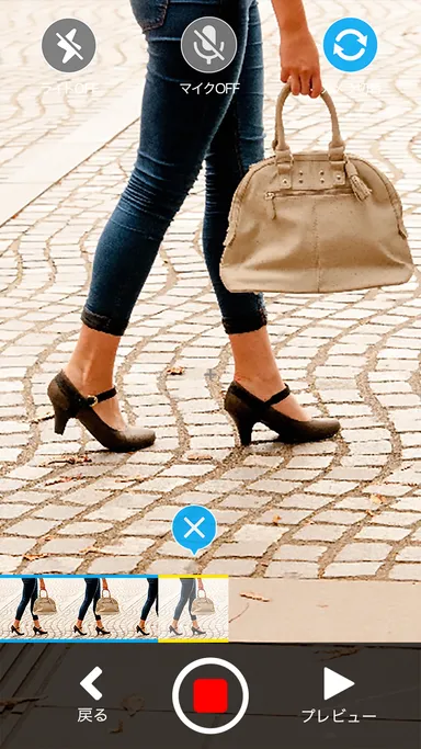 キャネオ-撮影画面-