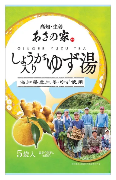 「高知・生姜 あさの家 しょうが入りゆず湯」パッケージ
