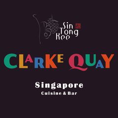 行列ができるシンガポール料理専門店、新メニュー発売
　新陳代謝UP＆デトックスできるチキンカレーランチ　
シンガポール政府観光局認定店 新東記クラーク・キー