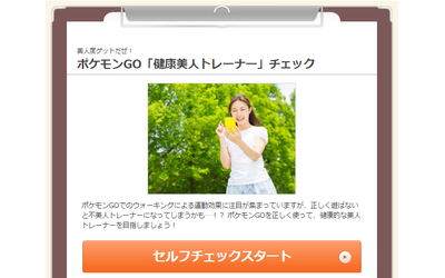 Fb img 108961 1