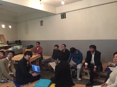 空き家等利活用推進協議会