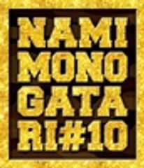 加藤ミリヤ ステッカーセット 2025年最新】Yahoo!オークション -加藤