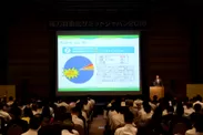 電力自由化サミットジャパン2016  基調講演3 長尾