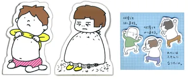 「ぶんぐがあります」