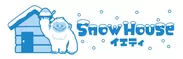 『Snow House イエティ』ロゴ