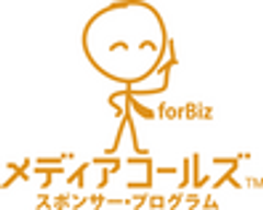 ブルース株式会社のロゴ