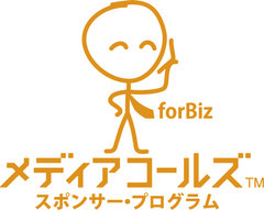 ブルース株式会社