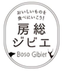 千葉県農林水産部　流通販売課のロゴ