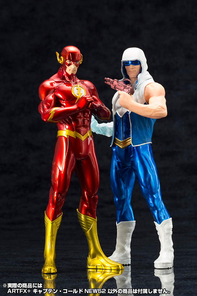 ARTFX+ DC COMICS NEW52!」悪役シリーズ第5弾！ フラッシュの宿敵