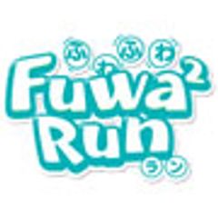 日本初上陸！？海外でハマる人続出のランイベント！
「Fuwa Fuwa Run(ふわふわラン)」
愛知県・大高緑地で10月16日開催