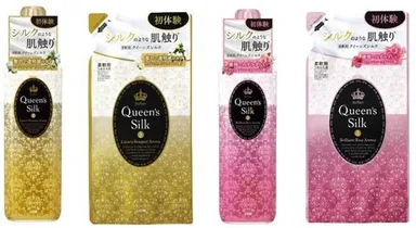 ソフラン クイーンズシルク