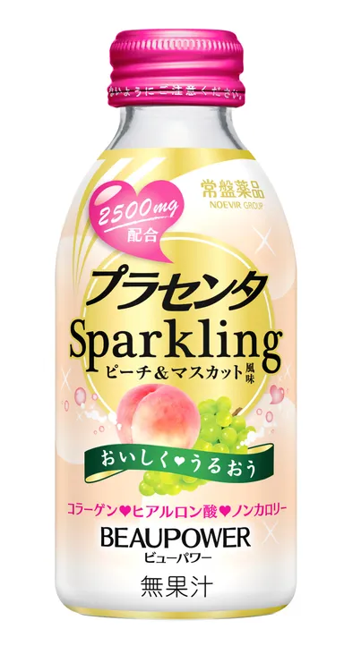 〔炭酸飲料〕ＢＥＡＵＰＯＷＥＲ　プラセンタ　Ｓｐａｒｋｌｉｎｇ　