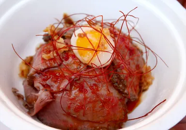 商品イメージ(1)