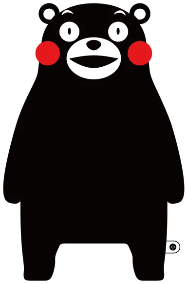 きっぷ前面（イメージ）