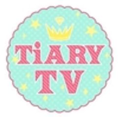 スターティーインターナショナル株式会社のロゴ