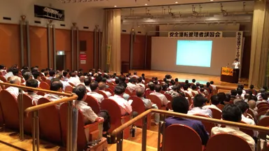 以前のシンポジウムの様子