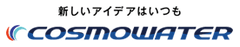 株式会社コスモライフ