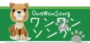 『One Won Song』ロゴ