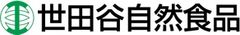 世田谷自然食品『乳酸菌が入った青汁』新CM
